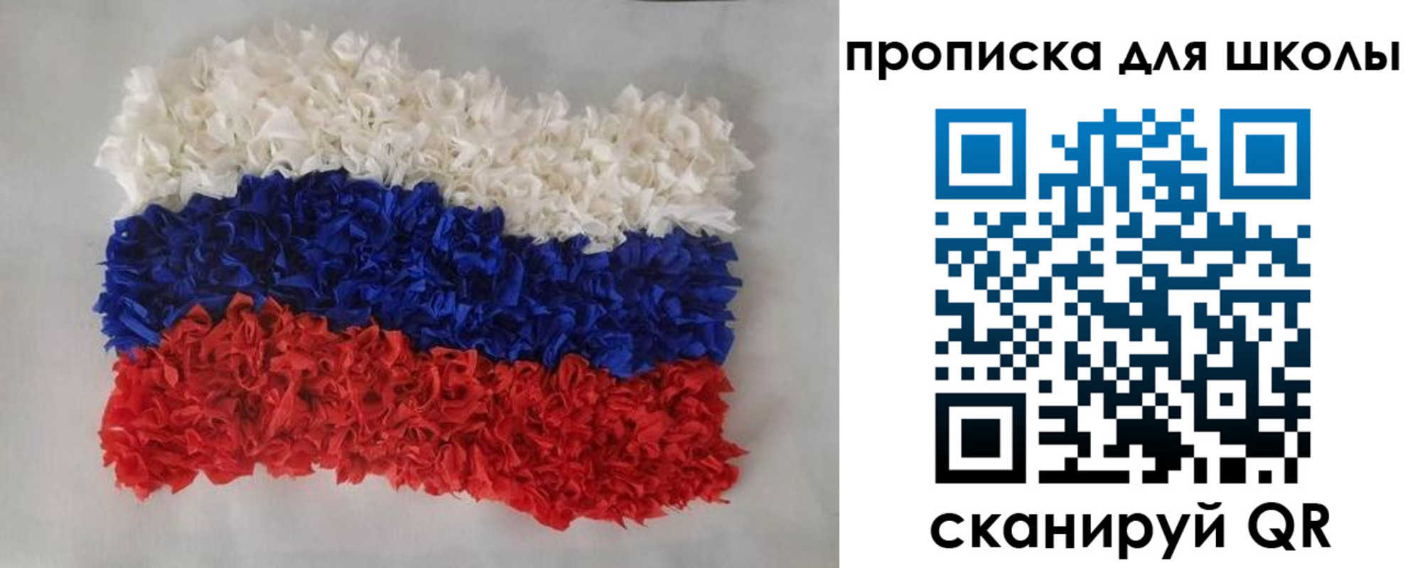 временная регистрация собственник в Кургане